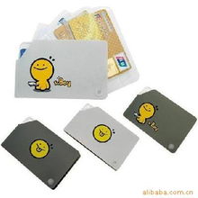 義烏市圖金網絡科技 名片盒與名片冊產品一覽及技術咨詢服務