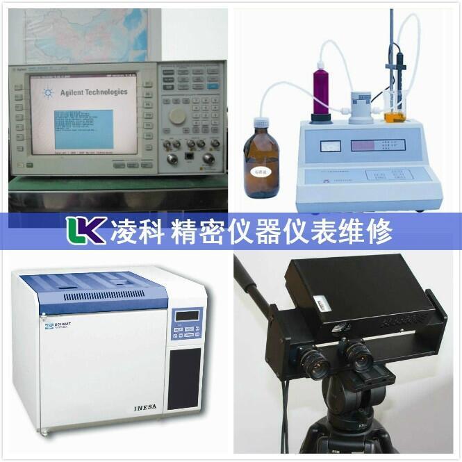 ADVANTECH研華學(xué)習(xí)服務(wù)器開機(jī)無反應(yīng)？專業(yè)維修檢測設(shè)備齊全的全流程解析